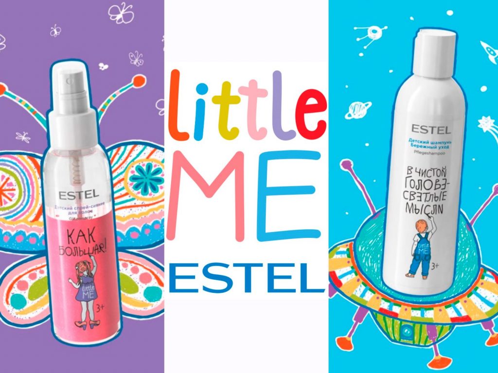Pflege & Styling für die Schultüte! ESTEL präsentiert Little Me für ...