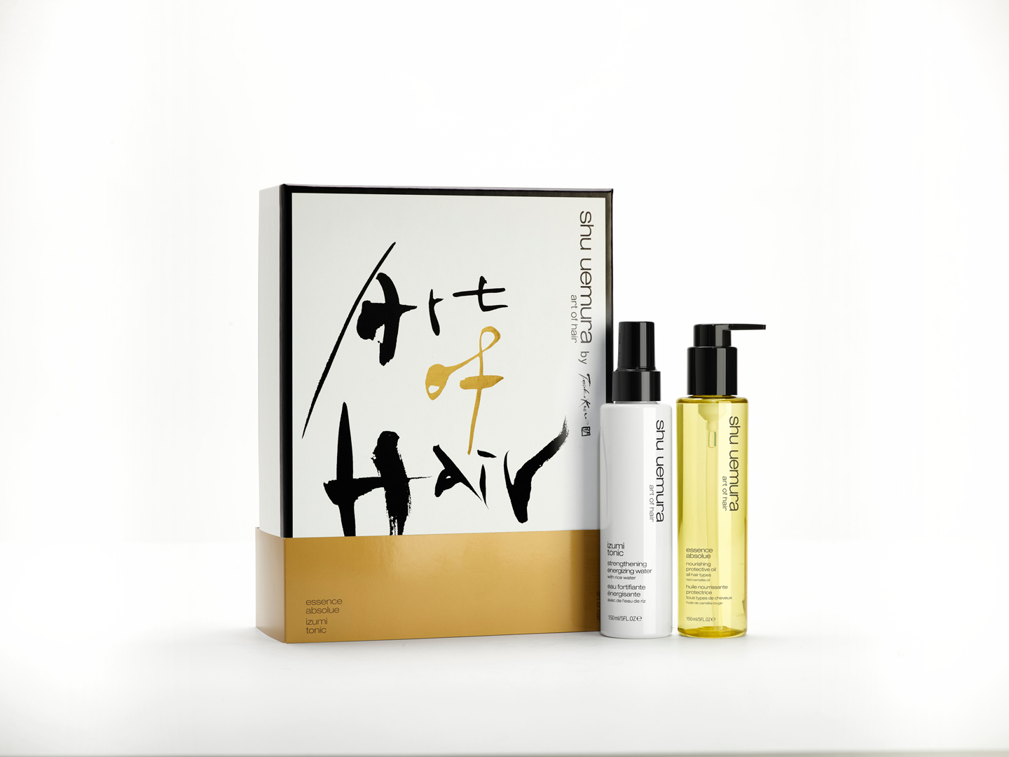 Gift-Box-voller-Glanz-Geschmeidigkeit-von-Shu-Uemura-6186-1